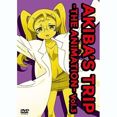 スーパーセール期間限定 Akiba S Trip The Animation Vol 3