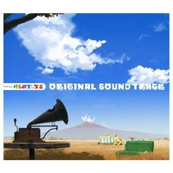 立山秋航／TVアニメ『けものフレンズ』オリジナルサウンドトラック