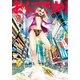おにでか! 3（ヒーローズコミックス） [コミック]