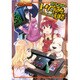 RYU-TMRのレゲー解体劇場 - 昭和アーケードゲーム編 - [単行本]
