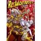 Re：Monster3 [コミック]