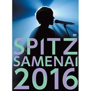 SPITZ JAMBOREE TOUR 2016 "醒 め な い"