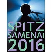 SPITZ JAMBOREE TOUR 2016 "醒 め な い"