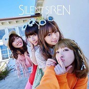 AKANE/あわあわ