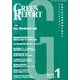 GREEN REPORT 2017年1月号 [単行本]