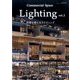 Commercial Space Light 2017年 05月号 [雑誌]