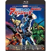 アルティメット アベンジャーズ