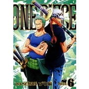 ONE PIECE ワンピース 18THシーズン ゾウ編 PIECE.6