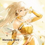 Morning Glory (TVアニメ『サクラクエスト』オープニングテーマ)