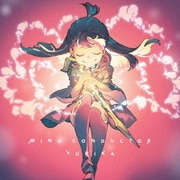 MIND CONDUCTOR (TVアニメ リトルウィッチアカデミア 第2クール オープニングテーマ)