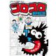 コロコロ創刊伝説<２>(コロコロコミックス) [コミック]