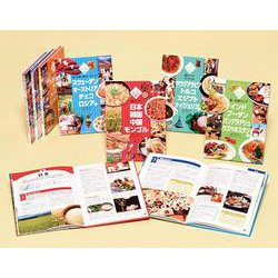 しらべよう!世界の料理(全7巻) [単行本]
