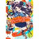 おちこぼれフルーツタルト 2（まんがタイムKRコミックス） [コミック]