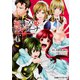 覇剣の皇姫アルティーナ（4）(ファミ通クリアコミックス) [コミック]