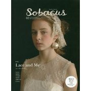 Sobacus〈vol.02〉特集 レースとわたし [単行本]