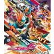 仮面ライダーエグゼイド Blu-ray COLLECTION 02 [Blu-ray Disc]