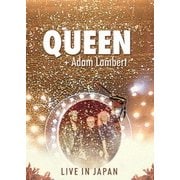 ライヴ・イン・ジャパン サマーソニック2014