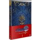 チェインクロニクル ～ヘクセイタスの閃～ Ⅰ [Blu-ray Disc]