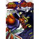 機動戦士クロスボーン・ガンダム　DUST　（２）<2>(角川コミックス・エース) [コミック]