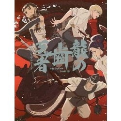 ヨドバシ.com - 龍の歯医者公式ビジュアルガイド [単行本] 通販【全品