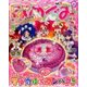 たの幼ひめぐみ 2017年 04月号 [雑誌]