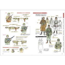 ヨドバシ Com 作画のための第二次大戦軍服 軍装資料 玄光社mook