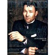 THE RAKE JAPAN EDITION 2017年 05月号 [雑誌]