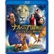 ナルニア国物語/第3章:アスラン王と魔法の島 [Blu-ray Disc]