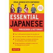Essential Japanese Phrasebook [単行本]