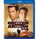 ブロークン・アロー [Blu-ray Disc]