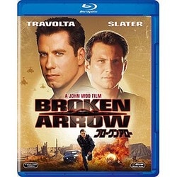 ヨドバシ Com ブロークン アロー Blu Ray Disc 通販 全品無料配達