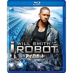 アイ,ロボット [Blu-ray Disc]