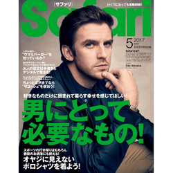 ヨドバシ Com Safari サファリ 2017年 05月号 雑誌 通販 全品