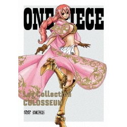 ヨドバシ.com - ONE PIECE Log Collection COLOSSEUM [DVD] 通販【全品無料配達】