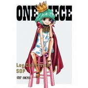ONE PIECE Log Collection SOP
