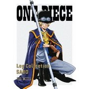 ONE PIECE Log Collection SABO