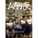 14の夜 [DVD]