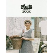 Re島PROJECT BOOK [単行本]