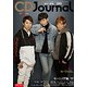 CD Journal (ジャーナル) 2017年 04月号 [雑誌]