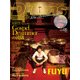 Rhythm & Drums magazine (リズム アンド ドラムマガジン) 2017年 05月号 [雑誌]