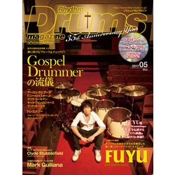 Rhythm & Drums magazine (リズム アンド ドラムマガジン) 2017年 05月号 [雑誌]