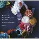 紙で作る、ほんものみたいな花と小物-美しい花26、愛される小物26 [単行本]