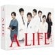 A LIFE～愛しき人～ DVD-BOX [DVD]