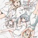 ブレイブウィッチーズ 秘め歌コレクション Vol.5