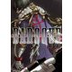 BAROQUE欠落のパラダイム 下巻 [コミック]