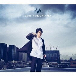 福山潤／OWL -アウル-