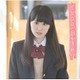 東山奈央／イマココ/月がきれい (TVアニメ「月がきれい」オープニング/エンディングテーマ)