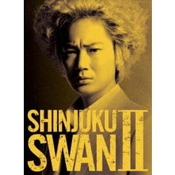 新宿スワンⅡ プレミアム・エディション [Blu-ray Disc]
