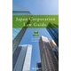 Japan Corporation Law Guide 3rd Ed [単行本]