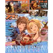 アプリスタイル 2017年 05月号 [雑誌]